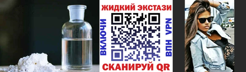 Бутират оксана  Новосибирск 