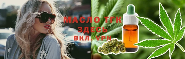 таблы Пестово