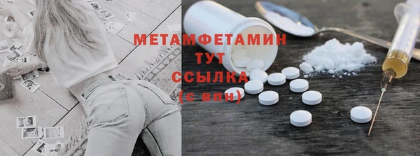 бутик Пересвет