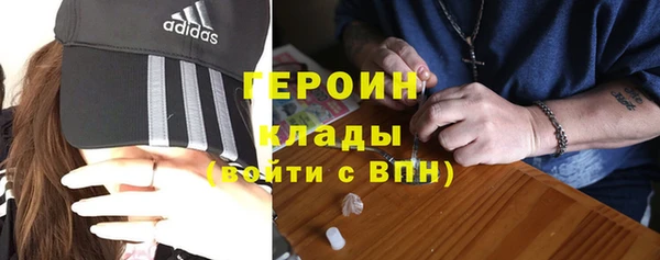 таблы Переславль-Залесский