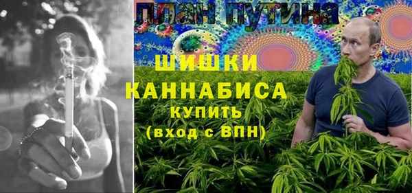таблы Переславль-Залесский