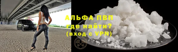 таблы Пестово