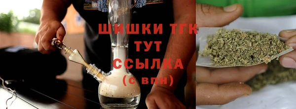 бутик Пересвет