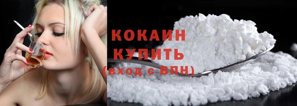 таблы Пестово