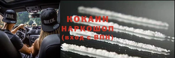 таблы Переславль-Залесский