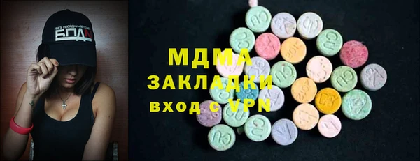 таблы Переславль-Залесский