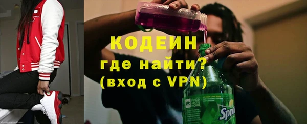 таблы Переславль-Залесский