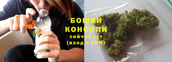 бутик Пересвет