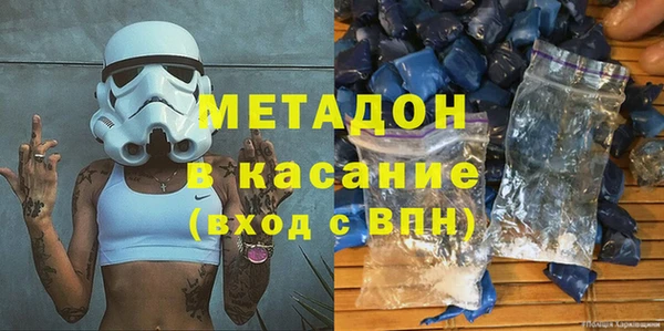 таблы Пестово