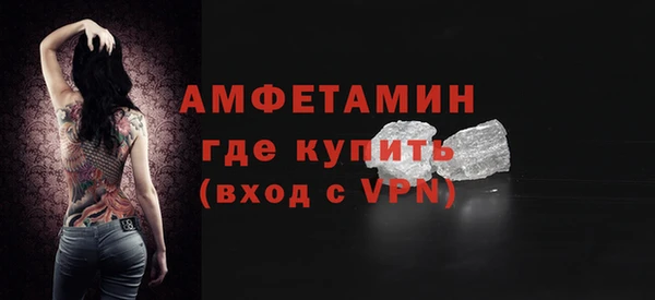 таблы Пестово