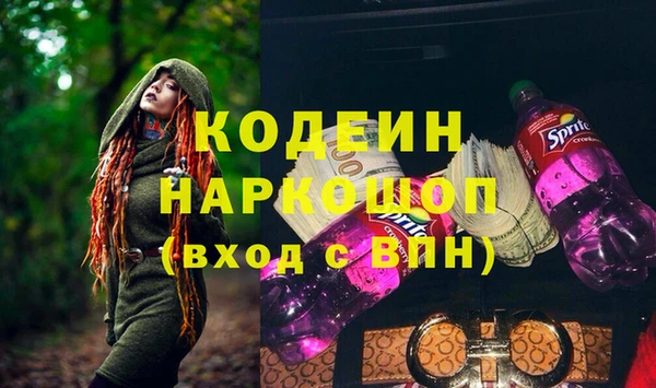 бутик Пересвет