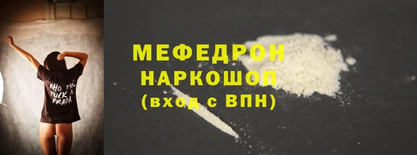 таблы Переславль-Залесский