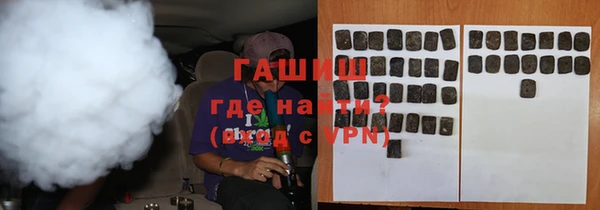 таблы Пестово