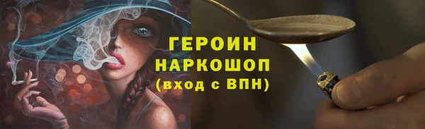 таблы Пестово
