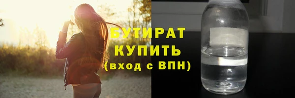 таблы Пестово