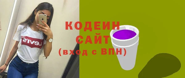 бутик Пересвет