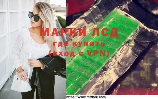 бутик Пересвет