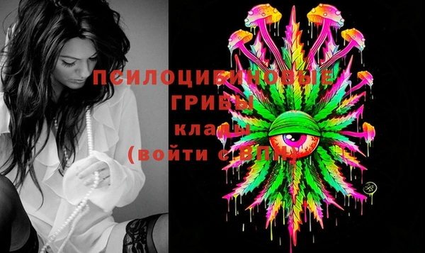 таблы Переславль-Залесский