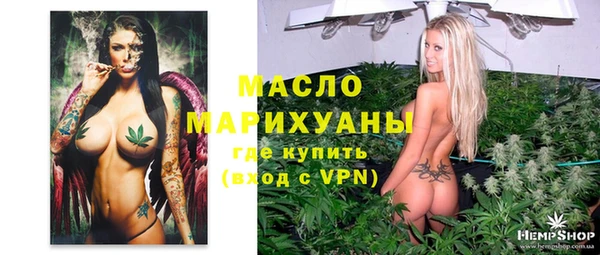 бутик Пересвет