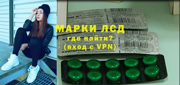 бутик Пересвет