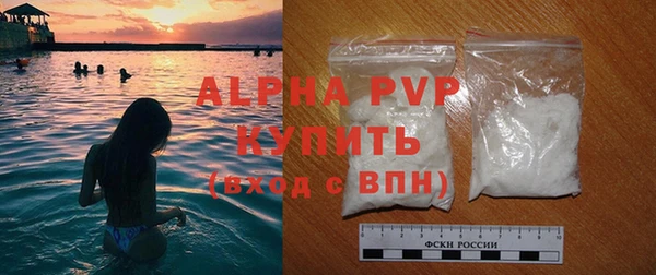 таблы Пестово