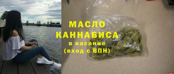 таблы Переславль-Залесский