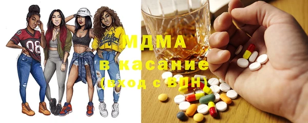 бутик Пересвет