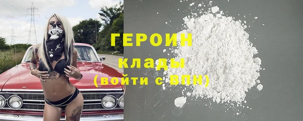 таблы Переславль-Залесский
