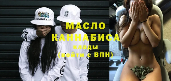 таблы Пестово