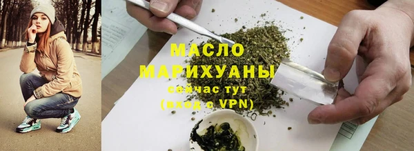бутик Пересвет