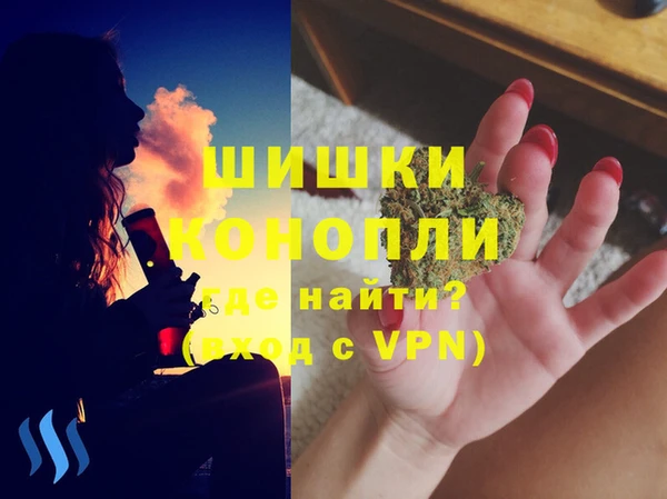 таблы Пестово