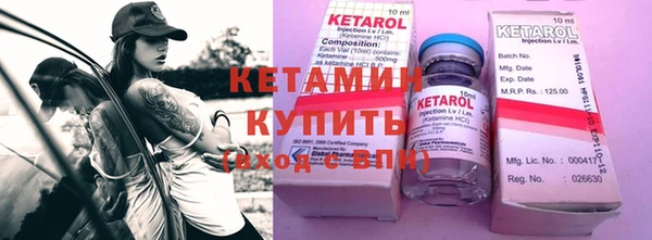 бутик Пересвет