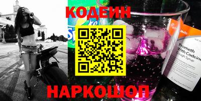 гашик Гагарин