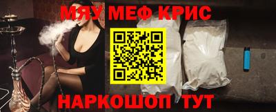 COCAINE Азнакаево