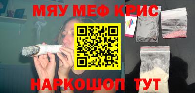 гашик Гагарин