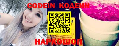 COCAINE Азнакаево