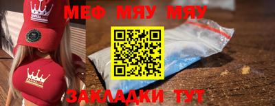 гашик Гагарин