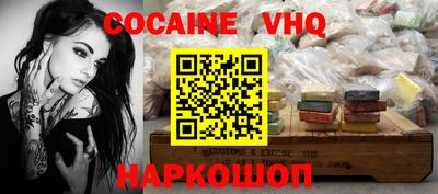 ешки Гатчина