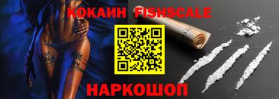 гашик Гагарин