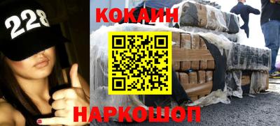 гашик Гагарин