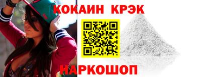 мяу мяу мука Гай