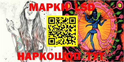 COCAINE Азнакаево