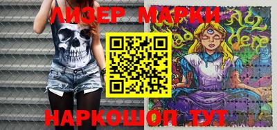 ешки Гатчина