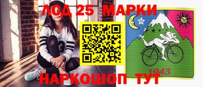 гашик Гагарин