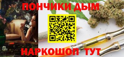 ешки Гатчина