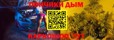 ешки Гатчина