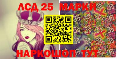 гашик Гагарин