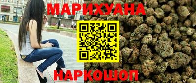 ешки Гатчина