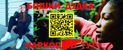 COCAINE Азнакаево