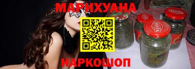ешки Гатчина